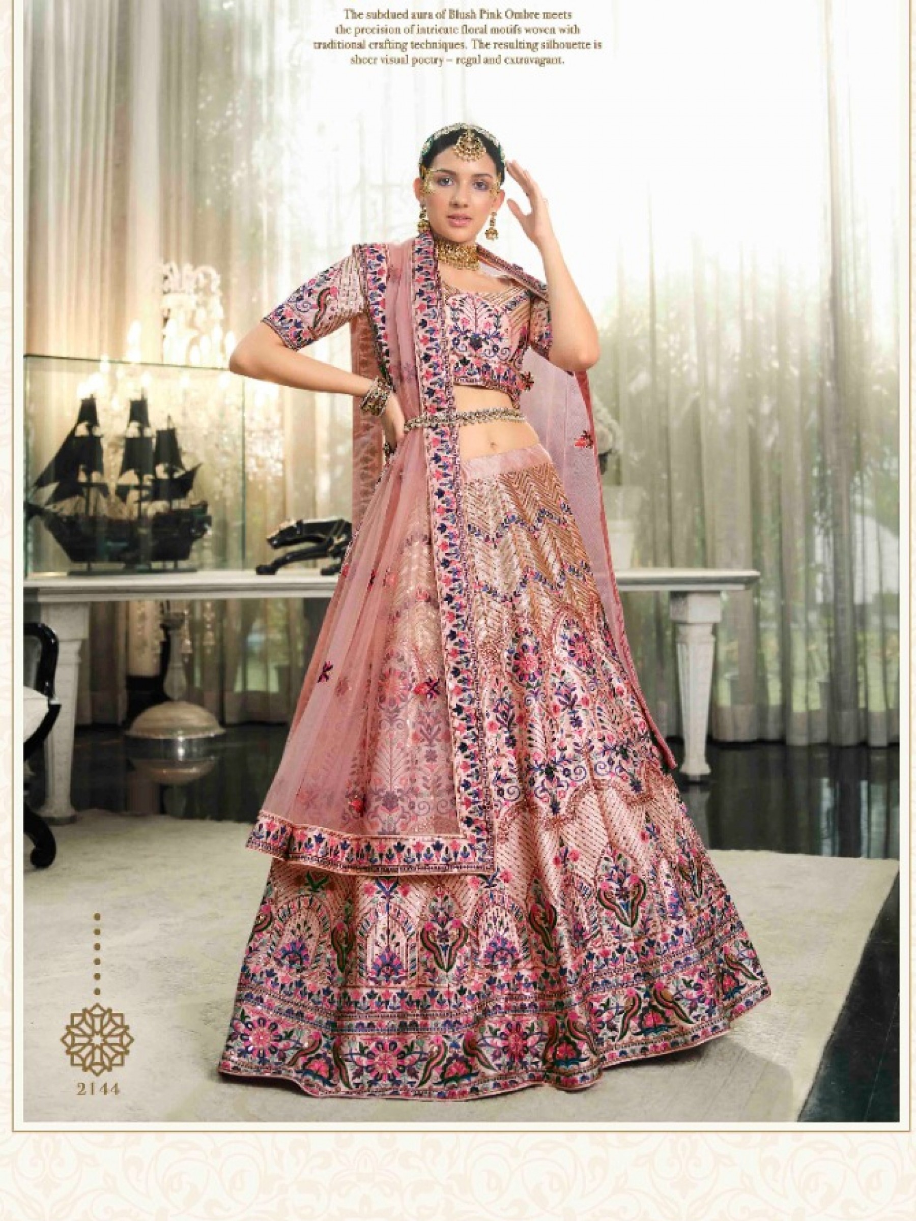  Silk  Party Wear Lehenga In Peach Color With Embroidery Work
