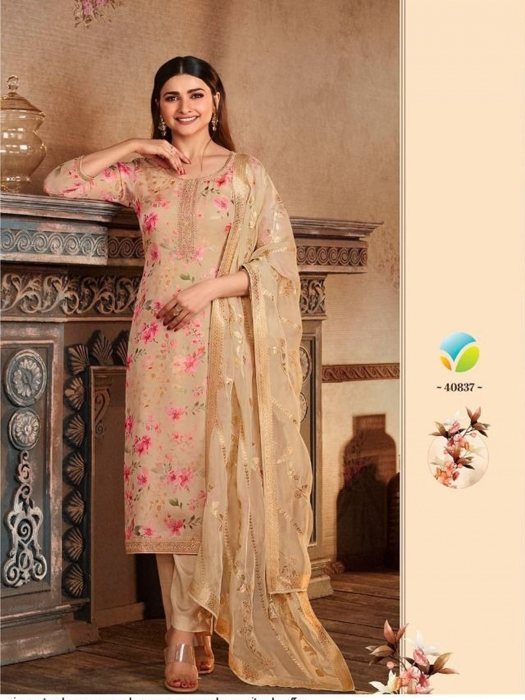 Heavy Organza Party Wear Suit In Beige Color With Embroidery Work 